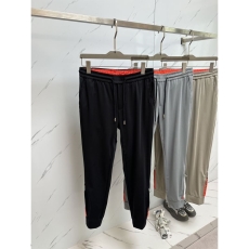 Hermes Long Pants